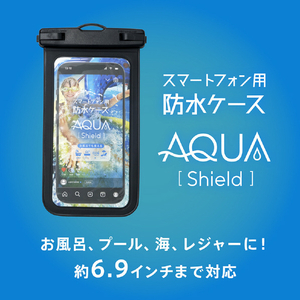 トリニティ [AQUA Shield] スマートフォン用防水ケース ホワイト TR-WPC-DL-WT-イメージ2