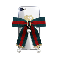 dreamplus iPhone SE(第3世代)/SE(第2世代)/8/7用Mirror Ribbon Case グリーン/レッド DP12497I8