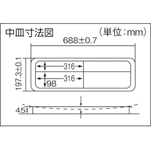 アイリスオーヤマ 工具ケース ハード 700×320×210 グレー 236577 FC480AX-3256260-イメージ3