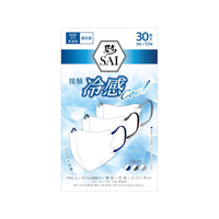 日翔 彩 夏限定 立体冷感マスク やや大きめ アソート 30枚 FCJ405C