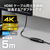 エレコム HDMI延長アダプター(タイプA-タイプA) スリムタイプ 2個入り ブラック AD-HDAASS02BK-イメージ2