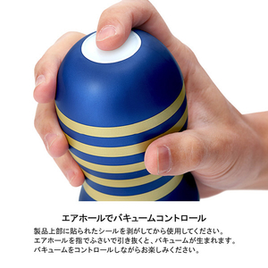 TENGA PREMIUM TENGA ORIGINAL VACUUM CUP SOFT TENGAシリｰズ ﾌﾟﾚﾐｱﾑﾃﾝｶﾞｵﾘｼﾞﾅﾙｶﾂﾌﾟｿﾌﾄ-イメージ5