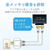 DXアンテナ 2分配器 2DLWSB-イメージ7