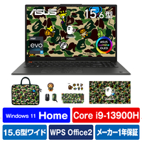 ASUS ノートパソコン Vivobook S 15 OLED BAPE Edition K5504VA K5504VA-MA262W