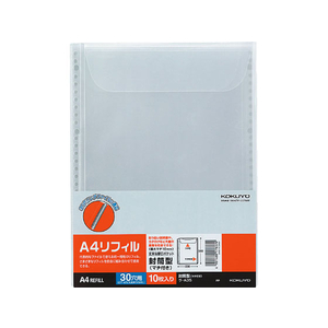 コクヨ クリヤーブック替紙 封筒型(マチ付き)A4 30穴 10枚 1パック（10枚） F805671-ﾗ-A35-イメージ1