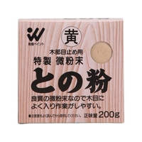 和信ペイント/微粉末との粉 黄色 200g 954053 FC544XS-954053