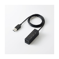 エレコム 機能主義USBハブ(100cm・4ポート) U2H-TZ427BXBK ブラック U2HTZ427BXBK