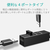 エレコム 機能主義USBハブ(100cm・4ポート) U2H-TZ427BXBK ブラック U2H-TZ427BXBK-イメージ3