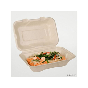 パックスタイル バガス容器 BBランチ 220-150 ラミ 50枚 FC327SH-00654680-イメージ3