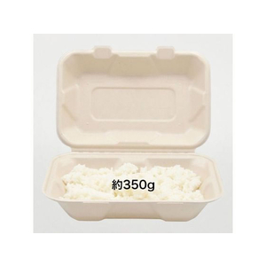 パックスタイル バガス容器 BBランチ 220-150 ラミ 50枚 FC327SH-00654680-イメージ4