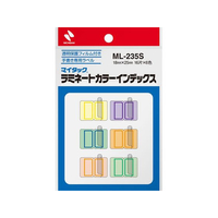 ニチバン マイタック ラミネートカラーインデックス 保護フィルムつき 手書き用 6色 18*25mm96片 FCF618T-ML-235S