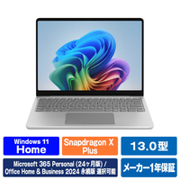 マイクロソフト 特別モデル ノートPC Surface Laptop 13 インチ Snapdragon X Plus/16/1TB プラチナ EP2-31880