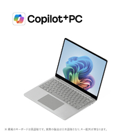 マイクロソフト EP2-31880 特別モデル ノートPC Surface Laptop 13