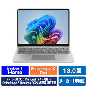 マイクロソフト EP2-31880 特別モデル ノートPC Surface Laptop 13