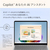マイクロソフト 特別モデル ノートPC Surface Laptop 13 インチ Snapdragon X Plus/16/1TB プラチナ EP2-31880-イメージ9