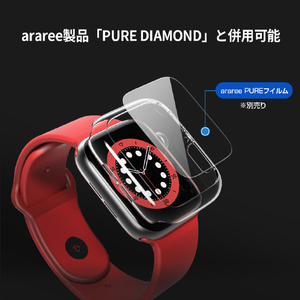 araree Apple Watch 40mm用ハードクリアケース Nu:kin AR20498AW-イメージ15