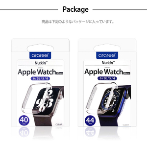 araree Apple Watch 40mm用ハードクリアケース Nu:kin AR20498AW-イメージ19