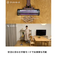 シャークニンジャ LC250JBR サイクロン式コードレススティック