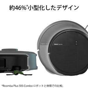 iRobot Roomba Plus 515 Combo ロボット + AutoWash 充電ステーション ブラック N285060-イメージ4