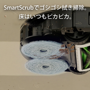 iRobot Roomba Plus 515 Combo ロボット + AutoWash 充電ステーション ブラック N285060-イメージ7