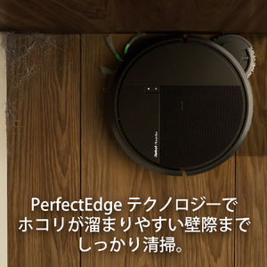 iRobot Roomba Plus 515 Combo ロボット + AutoWash 充電ステーション ブラック N285060-イメージ8