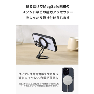 エレコム MAGKEEPマグネットリングステッカー ブラック AMS-MAGST4BK-イメージ4