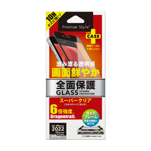PGA iPhone SE(第3世代)/SE(第2世代)/8/7/6s/6用ガイドフレーム付 液晶全面保護ガラス [スーパークリア] PG-22MGL01FCL-イメージ1