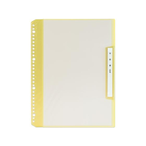 プラス 年組氏名 リフィール式クリアファイル A4 タテ入 イエロー FCP3060-84824/RE-201CF-イメージ1