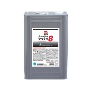 イチネンケミカルズ シャーシーブラック8 14L 000 406 FC228UZ-6759145-イメージ1