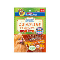 ドギーマン ホワイデント ごほうびハミガキ ササミdeデンタル 牛タン 60g FCK124E