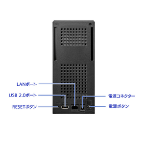 I・Oデータ SOHO 法人向け2ドライブNAS(8TB) LAN DISK for SOHO HDL2-TA8SOHO-イメージ3