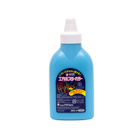 サクラクレパス 工作ポスターカラー 260ml みずいろ FC71659-KPW#125