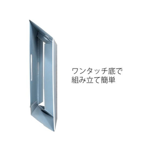 プラス ボックスファイル/A4/ダンボックス/ブルー/87-324/FL-021BF FCC5107-87324/FL-021BF-イメージ5