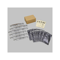 アーテック トイレストック 非常用トイレ 防臭袋付 200回用 FCE851L-35661