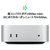 Apple Mac mini： 12コアCPUと16コアGPUを搭載したApple M4 Proチップ, 24GB, 512GB SSD MCX44J/A-イメージ5