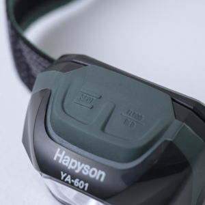 Hapyson LEDヘッドランプ YA-601-イメージ2