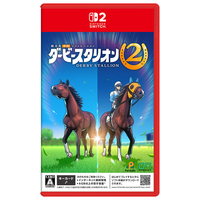 任天堂 ダービースタリオン2【Switch 2】 POTPAB73A