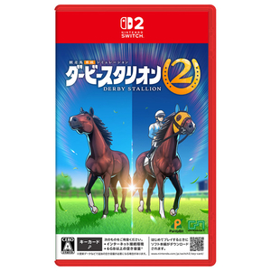 任天堂 ダービースタリオン2【Switch 2】 POTPAB73A-イメージ1