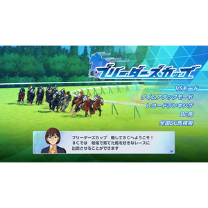 任天堂 ダービースタリオン2【Switch 2】 POTPAB73A-イメージ6