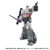 タカラトミー TS-28 メガトロン MTMTEコレクション TS28ﾒｶﾞﾄﾛﾝMTMTE-イメージ2