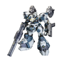 コトブキヤ ミラージュ C04-ATLAS フォックス・アイ Ver． VI041XC04-ATLASﾌｵﾂｸｽｱｲ