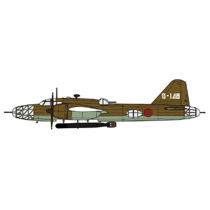 ハセガワ 1/72 三菱 キ67 四式重爆撃機 飛龍 "飛行第74戦隊" 02498ミツビシキ67ヒリユウ74FR ハセガワ 1/72 三菱 キ67 四式重爆撃機 飛龍 "飛行第74戦隊" 02498ミツビシキ67ヒリユウ74FR