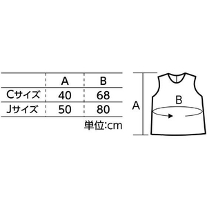 アーテック 衣装ベース シャツ Jサイズ 水玉 赤 FCS7109-15095-イメージ2