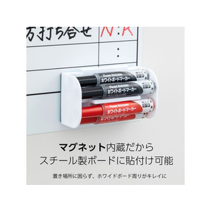 ぺんてる ノックル 中字 黒・赤アソートイレーザーセット FC915MZ-EMWLM4STMOS-イメージ3