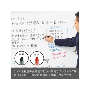 ぺんてる ノックル 中字 黒・赤アソートイレーザーセット FC915MZ-EMWLM4STMOS-イメージ5