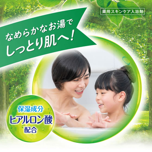 白元アース HERSバスラボボトル 森の香り 540g FCF946A-イメージ3