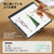 ESR iPad Pro 13インチ(M5/M4)用 マグネット式ペーパーテクスチャーフィルム ES28498-イメージ3
