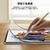 ESR iPad Pro 13インチ(M5/M4)用 マグネット式ペーパーテクスチャーフィルム ES28498-イメージ6