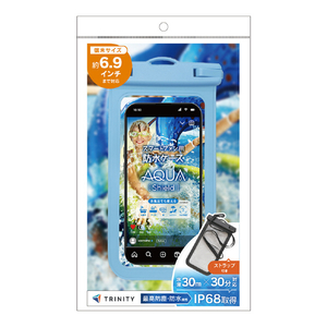 トリニティ [AQUA Shield] スマートフォン用防水ケース ブルー TR-WPC-DL-BL-イメージ1