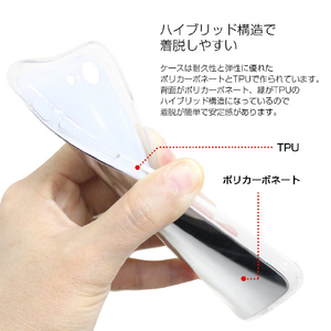 dreamplus iPhone SE(第3世代)/SE(第2世代)/8/7用Mirror Ribbon Case ネイビー/ホワイト/レッド DP12498I8-イメージ8